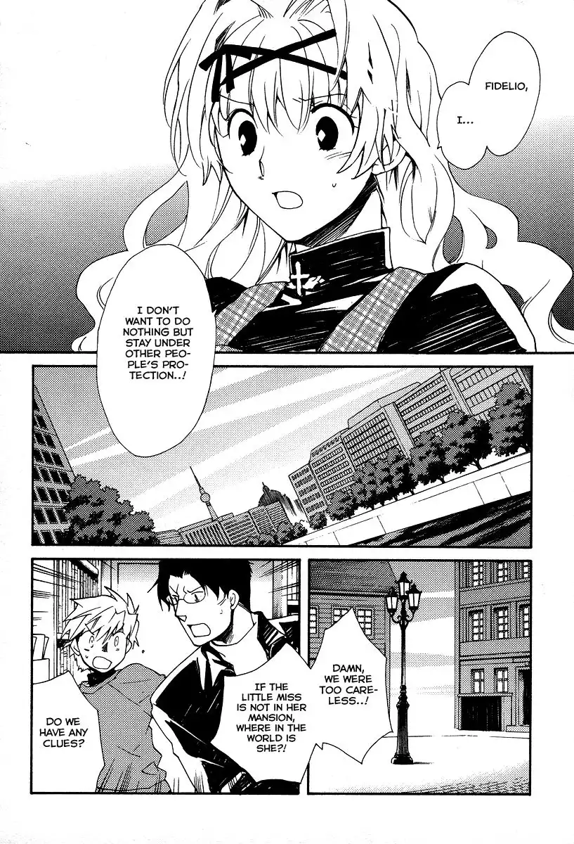 Shinyaku Ookami ga Kuru! Chapter 27 7